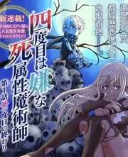 舞台重启 音乐综艺高清在线观看